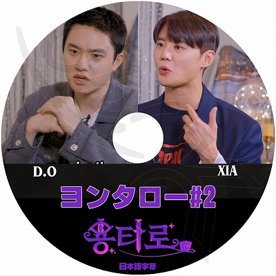 KIM JUNSU 2013 XIA BALLAD & MUSICAL CONCERT WITH ORCHESTRA