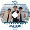 K-POP DVD 桼   ֥å 奸ե 2025.03.12 ܸ뤢 Ju Ji Hoon 奸ե ACTOR KPOP DVD