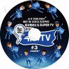 K-POP DVD SUPER JUNIOR �ܤ��Ф᤿��SUPER TV #3 ���ܸ���뤢�� SUPER JUNIOR �����ѡ�����˥� SJ ���ȥ��� �ҥ���� �������� ����ɥ� ���˥祯 �ɥ�� �������� ��祦�� ����ҥ�� KPOP DVD