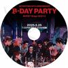 K-POP DVD SEVENTEEN 10ǯǰ B-DAY PARTY 2025.05.25 ܸʤ SEVENTEEN ֥ƥ ֥ ץ  ߥ󥮥 СΥ  ϥ 祷奢 ɥ 󥰥 ۥ  ǥ ǥ KPOP DVD