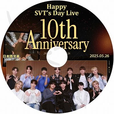 SEVENTEEN FOLLOW ウジ THE8バーノン ディノDVD 新品 K-POP DVD SEVENTEEN 10周年記念 SVT'S DAY LIVE 2025.05.26