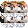K-POP DVD IVE 1.2.3 IVE SEASON6 4SET EP01-EP08 ܸ뤢 IVE  楸  쥤 ˥ ꥺ  KPOP DVD