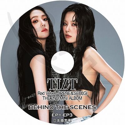 K-POP DVD Red Velvet IRENE&SEULGI BEHIND THE SCENES EP1-EP3 日本語