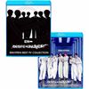 Blu-ray ENHYPEN 2025 BEST PV/TV 2SET - Bad Desire No Doubt Brought The Heat Back XO Sweet Venom Bite Me Bite Me ParadoXXX Invasion Future Perfect - ENHYPEN ϥե ֥롼쥤