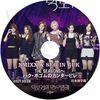 K-POP DVD THE SEASONS ѥܥΥ󥿡ӥ Seo In Guk/ NMIXX 2025.03.28 ܸ뤢 Seo InGuk SeoInGuk 󥰥 NMIXX ߥå KPOP DVD