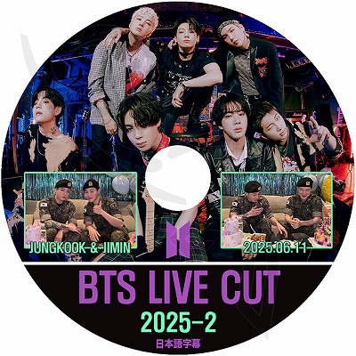 K-POP DVD バンタン 2025 V LIVE CUT #2 JIMIN/JUNGKOOK 2025.06