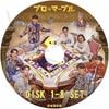 K-POP DVD ֥ޡ֥ 8SET ܸ뤢  󥽥 ɥե super junior KyuHyun ҥ SEVENTEEN JOSHUA 祷奢 HOSHI ۥ KPOP DVD