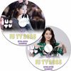 K-POP DVD IU TV 2025 2SET EP01-EP08 ܸ뤢 IU  KPOP DVD