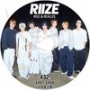 K-POP DVD RIIZE RISE & REALIZE #32 EP67-EP68 ܸ뤢 RIIZE 饤 祦 󥽥  ӥ ϥ  ȥ KPOP DVD