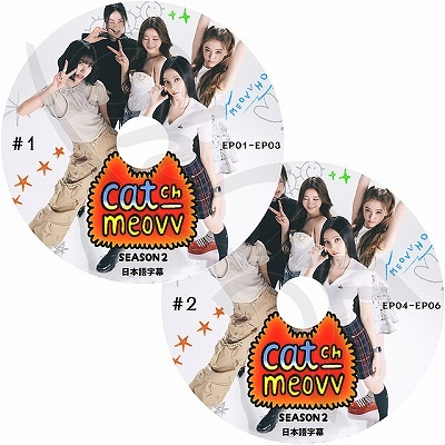 meovv 中国 kpopmerch 1.0 特典 トレカ アンナ 2枚セット meovv アンナ中国 kpopmerch 1.0 特典 トレカ 2枚セット