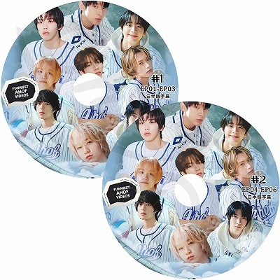 わかっていても　ハンソヒ TV+OST 7枚組DVD わかっていても ハンソヒ TV+OST 7枚組DVD