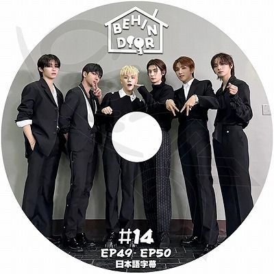 K-POP DVD BOYNEXTDOOR BEHINDOOR #14 EP49-EP50 日本語字幕あり