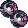 K-POP DVD 2025 SBS ������ŵ Summer 1-2DAY 2��Set - TXT ENHYPEN NCT127 NCT WISH ITZY IVE I-DLE BABYMONSTER NMIXX iZNA MEOVV ¾ - KPOP DVD
