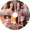 K-POP DVD HYELL'S CLUB #25 GIRL'S DAY/ TXT SOOBIN ���ܸ���뤢�� GIRL'S DAY �إ� TXT �ȥ�������Х��ȥ������� SUBIN ���ӥ� KPOP DVD
