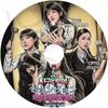 K-POP DVD �ԥ��ԥ���ϵ��ڼ�3 #2 ���ܸ���뤢�� IVE ������ YUJIN �楸�� OH MY GIRL MIMI �ߥ� EUNJI ������ YOUNGJI ����� KPOP DVD