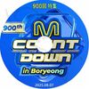 K-POP DVD MCOUNTDOWN 900���ý� IN BORYEONG 2025.08.07 KPOP DVD