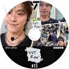 K-POP DVD SEVENTEEN RECORD #11 EP51-EP55 ܸ뤢 ֥ƥ ֥ SVT KPOP DVD