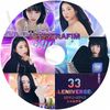 K-POP DVD LE SSERAFIM LENIVERSE #33 EP62-EP63 ���ܸ���뤢�� LE SSERAFIM �� ����ե��� ������ ���������� ��󥸥� ������ ������� KPOP DVD