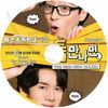 K-POP DVD �ˤ�������� #21 ���ܸ���뤢�� YOO YEONSEOK ���󥽥� Yoo Jae Suk �楸������ KPOP DVD