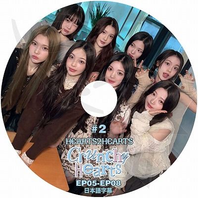 K-POP DVD Hearts2Hearts CRUNCHY #2 EP05-EP08 ���ܸ���뤢�� H2H �ϡ��ĥȥ����ϡ��� KPOP DVD