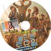 K-POP DVD ä #374 UIE/DINDIN ܸ뤢 SHINee 㥤ˡ  SNSD  ƥ TaeYeon  KPOP DVD