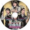 ���ԡ�K-POP DVD �ԥ��ԥ���ϵ��ڼ�3 11��SET �� ���ܸ���뤢�� IVE ������ YUJIN �楸�� OH MY GIRL MIMI �ߥ� EUNJI ������ YOUNGJI ����� KPOP DVD