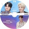 K-POP DVD LEEMUJIN SERVICE #79 NOWZ/ MONSTA X SHOWNU ���ܸ���뤢�� KPOP DVD