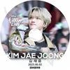 K-POP DVD JYJ  THE FILLIN LIVE 2025.06.03 ܸ뤢 磻 jejoong KPOP DVD