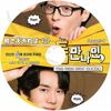 K-POP DVD A �ˤ�������� #27 SEVENTEEN MINGYU&HOSHI ���ܸ���뤢�� YOO YEONSEOK ���󥽥� Yoo Jae Suk �楸������ KPOP DVD
