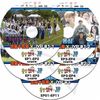 K-POP DVD A ĥ X JYP 5SET ܸ뤢 2PM TWICE ȥ磻 STRAY KIDS NMIXX ITZY KICKFLIP KPOP DVD