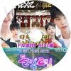 K-POP DVD A NEXZ ɥ2 2025.11.09 ܸ뤢 NEXZ ͥ ȥ ϥ 楦  楦 楦   KPOP DVD