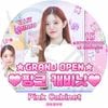 K-POP DVD A ILLIT MINJU PINK CABINET #15 ���ܸ���뤢�� ILLIT ������å� MINJU �ߥ󥸥� LE SSERAFIM BOYNEXTDOOR KPOP DVD