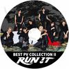 K-POP DVD A STRAY KIDS 2026 BEST PV #2 ���ȥ쥤���å� KPOP DVD