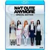 Blu-ray ILLIT 2025 3rd SPECIAL EDITION - NOT CUTE JELLYOUS Do the Dance Almond Chocolate Cherish IYKYK Magnetic Lucky Girl Syndrome - ILLIT ������å� ��� �ߥ󥸥� �⥫ ��� ������� ������ KPOP �֥롼�쥤