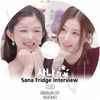 K-POP DVD A TWICE SANA Fridge Interview REI�� 2025.07.17 ���ܸ���뤢�� �ȥ��磻�� SANA ���� IVE ������ �쥤 KPOP DVD