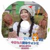 K-POP DVD A ILLIT ���������Ѥʥ������ #2 EP03-EP04 ���ܸ���뤢�� ILLIT ������å� ������� KPOP DVD