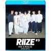 Blu-ray RIIZE RISE&REALIZE #9 EP65-EP72 ���ܸ���뤢�� RIIZE �饤�� ���祦������ ���󥽥� �������� ������ӥ� ����ϥ� ���� ����ȥ� �֥롼�쥤