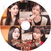 K-POP DVD A HYELL'S CLUB #30 MIYEON/ DAHYUN ���ܸ���뤢�� GIRL'S DAY �إ� I-DLE TWICE KPOP DVD