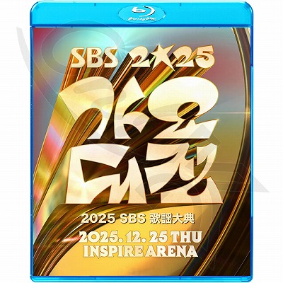 Blu-ray 2025 SBS 歌謡大典 2025.12.25 - TVXQ U-KNOW STRAY KIDS TXT