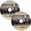 K-POP DVD A STRAY KIDS 2025 �����ɥ�ʹַ�� 2��SET 2025.11.23/ 12.27 ���ܸ���뤢�� ���ȥ쥤���å� �ڹ����� KPOP DVD
