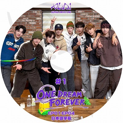 K-POP DVD A ALD1 ALPHA DRIVE ONE ONE DREAM FOREVER #1 EP01-EP04