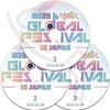 K-POP DVD A Music Bank IN JAPAN 2025.12.30 �ѥ��ܥ��� U-KNOW SYRAY KIDS TXT ENHYPEN ITZY IVE ATEEZ NCT WISH BOYNEXTDOOR TWS ZEROBASEONE RIIZE NMIXX ILLIT H2H izna KiiiKiii &TEAM KICKFLIP IDID ¾ KPOP DVD
