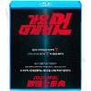 Blu-ray 2025 MBC �������ŵ 2025.12.31 NCT ITZY STRAY KIDS TXT LE SSERAFIM aespa IVE NMIXX ILLIT izna RIIZE ZB1 MEOVV TWS KiiiKiii �� K-POP �֥롼�쥤