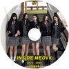 K-POP DVD A MEOVV INSIDE #7 EP29-EP35 ���ܸ���뤢�� MEOVV �ߥ䥪 ������ �������� ����� �ʥ�� ���� KPOP DVD