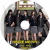K-POP DVD A MEOVV INSIDE #8 EP36-EP40 ���ܸ���뤢�� MEOVV �ߥ䥪 ������ �������� ����� �ʥ�� ���� KPOP DVD