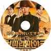 K-POP DVD A ��������դ��ƥޥ�� 6��SET ���ܸ���뤢�� Cha SeungWon ���㥹�󥦥��� THE BOYS ������ �ڹ����� KPOP DVD