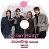 K-POP DVD A ALLDAY PROJECT SALONDRIP2 2025.12.30 ���ܸ���뤢�� ALLDAY PROJECT ������ǥ��ץ��������� KPOP DVD