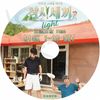 K-POP DVD A �������Ϥ� LIGHT 10��SET �� ���ܸ���뤢�� Cha SeungWon ���㥹�󥦥��� Yoo HaiJin ��إ��� ACTOR KPOP DVD