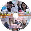 K-POP DVD A LE SSERAFIM �ִ���ª����ʥ����ɥ뤬����ʤ�� KAZUHA/ YUQI ���ܸ���뤢�� �� ����ե��� KAZUHA ������ I-DLE �襸�㥢���ɥ� YUQI ���� KPOP DVD