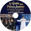 K-POP DVD A 2026 �ե�󥹥����ƥ������٥��LIVE - Le Gala des Pieces Jaunes - 2026.01.30 BIGBANG �ӥå��Х� GD �����ɥ饴�� ����� Stray Kids ���ȥ쥤���å� KPOP DVD